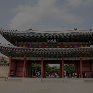 Changdeokgung Palace