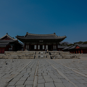 Changgyeonggung Palace